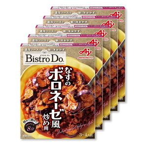 �y���������zCookDo(�N�b�N�h�D) ���̑f Bistro Do �Ȃ��̃{���l�[�[���u�ߗp 3~4�l�O 5�Z�b�g ���g���g �m���\�[�X