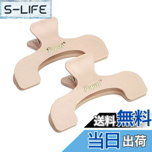 �y���������zPOPSFL �u�b�N�N���b�v �s�[�`�x�[�W�� 2�Z�b�g �Ǐ��p�u�b�N�N���b�v ���ȏ��N���b�v �y�� ���V�s�{ �������{ �J�����܂� �Œ� �N���b�v