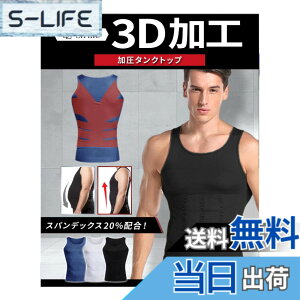 �y���������z[bh life] �����^���N�g�b�v �����Y �����C���i�[ �����V���c �^���N�g�b�v �傫�� ���� ���� �C���i�[ �� ���� ���� �؃g�� �g���[�j���O �_�C�G�b�g �p�� (M,��)