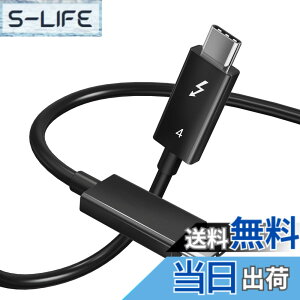 �y���������zThunderbolt 4 USB-C�P�[�u�� 0.5m POTRRCIUSUER USB-IF�F�؍ρb100W�}���[�d�b40Gbps�����]���b8K�o�͑Ή��b�X�}�[�g�t�H���E�^�u���b�g�E�Q�[���@�̃^�C�vc�@��ɑΉ�