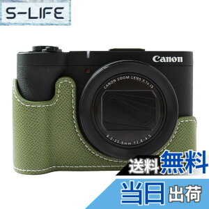 �y���������zRieibi �J�����P�[�X Canon PowerShot V1�p PU���U�[ �n�[�t�P�[�X Canon PowerShot v1�f�W�^���J�����P�[�X-�O���[��(�J�����Ȃ�)