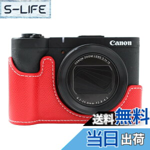 �y���������zRieibi �J�����P�[�X Canon PowerShot V1�p PU���U�[ �n�[�t�P�[�X Canon PowerShot v1�p �f�W�^���J�����P�[�X-���b�h(�J�����Ȃ�)