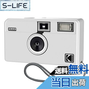 �y���������z�yBARDATS�zFor kodak ektar h35 �f�W�^���J���� �P�[�X �J�o�[ �_�炩�� �V���R���� �S�ʕی� �y�� �����h�~ �h�~ �L�Y�h�~ �w��h�~ �h�� �ϏՌ� kodak ektar h35 �f�W�^���J���� �ی�P�[