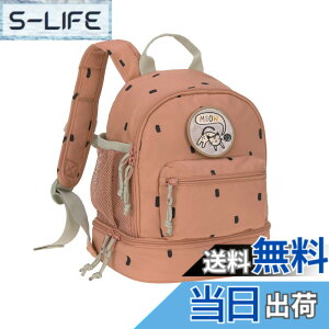 �y���������z[LASSIG] ���b�V�O Mini Backpack Happy Prints �~�j�o�b�N�p�b�N caramel