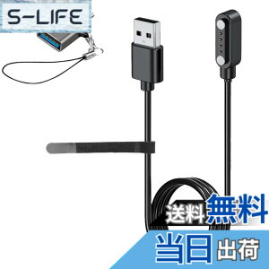 �y���������z�yBARDATS�z�Ή� Mobvoi TicNote AI �{�C�X���R�[�_�[ �[�d�P�[�u�� 100CM 4�s�� ���C �z���� USB�[�d �܂ލė��p�\�ȃP�[�u���^�C��USB Type-C�A�_�v�^�[���t���y1�{�Z�b�g�z