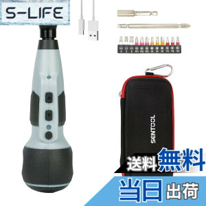 �y���������zSENTOOL �d���h���C�o�[ ���^ �y���^ �h���C�o�[ �d�� �蓮���p �[�d�h���C�o�[ 3�i�K�ؑփ��[�h �d�h�� ���[�P�[�X�t�� USB Type C�[�d�� �����⏉�S�҂ł��ȒP�Ɏg���� �Ƌ�̑g��