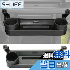 �y���������zYOCTM ����Ȏ��[�{�b�N�X �X�Y�L �W���j�[ JB64 �V�G��JB74 �m�}�h JC74 2�h�A 5�h�A 2019-2025 ����ȗp �t�����g�e�[�u�� �h�����N�z���_�[ ���ݎ��[���b�N �t�b�N �X�}�z�X�^���h ��