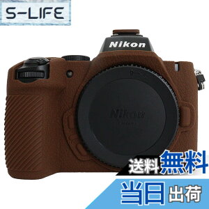 �y���������zRieibi Z50II�P�[�X�A������V���R���ی�P�[�X Nikon Z50II�~���[���X�J�����p�A�t���{�f�B�y��Nikon Z50 II�J�����J�o�[(�J�o�[�̂�)-�R�[�q�[