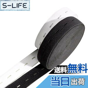 �y���������z2pcs�S���x���g �{�^���z�[���S���o���h �D�w�p ���߉\�Ȓe���p���c �S���o���h �D���A�N�Z�T���[ (���E�� �e30mx1.5cm)