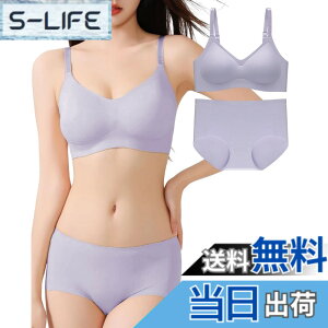 �y���������z[Kayuuhin] �u�u���W���[ �V���[�c �Z�b�g �V�[�����X �m�����C���[ ���� �e���u�����V���[�c ���f�B�[�X ���킢�� �㉺�Z�b�g �C���i�[ �Z�N�V�[ �h���X�E���]�[�g (���C���b�N,XL