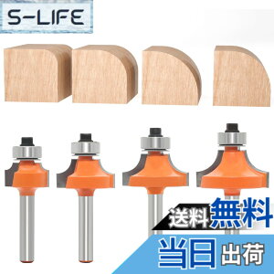 �y���������zAkylin 4�{�Z�b�g �{�[�Y�ʃr�b�g �g���}�[�r�b�g �ʎ��r�b�g �ۖʃr�b�g 6mm�� ���d�n ���[�^�[�r�b�g �{�[�Y�� �ʎ�� �M���i���ʉ��H ���[�^�[�r�b�g DIY�؍H�p �؍�H�� �d��