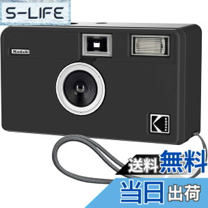 �y���������z�yBARDATS�zFor kodak ektar h35 �f�W�^���J���� �P�[�X �J�o�[ �_�炩�� �V���R���� �S�ʕی� �y�� �����h�~ �h�~ �L�Y�h�~ �w��h�~ �h�� �ϏՌ� kodak ektar h35 �f�W�^���J���� �ی�P�[