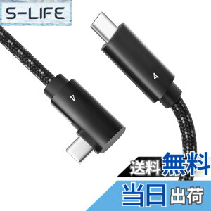 �y���������zThunderbolt 4 �P�[�u�� 1.5m �Ή� L���^ �yPOTRRCIUSUER�z (100W/5A �}���[�d 40Gbps�f�[�^�]�� 8K@60Hz / 2��4K@60Hz �f���o��) USB4 �P�[�u�� Thunderbolt 3 USB 3.2���ʌ݊� �X�}�[�g�t�H���A�^�u���b�g