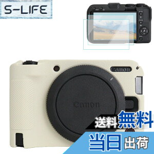 �y���������zRieibi �V���R���P�[�X Canon EOS R50 V�J�����p �\�t�g�J�����ی�P�[�X Canon EOS R50V�J�����A�N�Z�T���[�p�X�N���[���v���e�N�^�[2���t���A�I�t�z���C�g