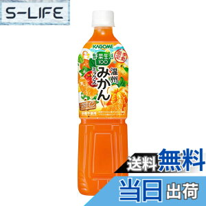 �y���������z�J�S�� ��ؐ���100 ���B�݂���~�b�N�X 720ml�y�b�g�{�g��x15�{�i�G�ߌ���i �����s�g�p �r�^�~��C�j