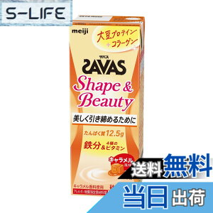 �y���������zSAVAS�i�U�o�X�jShape��Beauty �L������������ 200mlx24�{ ����