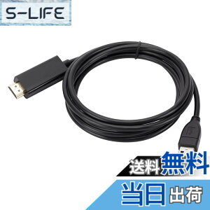 �y���������z[�J���J�b�N] USB3.0 HDMI �ϊ��P�[�u�� �A�_�v�^�[ �ʏ�^�C�v �f���o�� �R���o�[�^�[ 1080P�Ή� PC �e���r ���j�^�[�ڑ��p (��1.8m�P�[�u��)