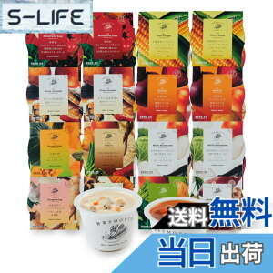 �y���������z��؂�MOTTO ��؃X�[�v 16�Z�b�g�b���Y��� �퉷�ۑ� ������p �ȒP�����W1�� �J�b�v�X�[�v