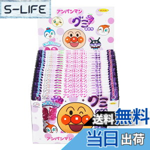 �y���������z�s��� �A���p���}���O�~�i�Ԃǂ��j 6��x20��
