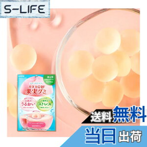 �y���������zKANEKA �J�l�JQ10 �ʎ��O�~ 40gx10�� �W���[�V�[�s�[�`�� �Ҍ��^�R�G���U�C��Q10�z�� ���Y�����ʏ`2���g�p
