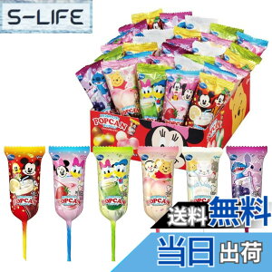 �y���������z�|�b�v�L���� �J���t���L�����f�B �h�����N�~�b�N�X 1��(6���30�{�Z�b�g) �f�B�Y�j�[ �]��O���R lollipop disney mickeymouse