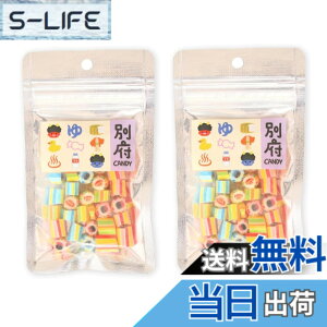 �y���������z�〈���� �J���t���L�����f�B�ʕ{���� 30gx2�� ���y�Y �v���[���g �v�`�M�t�g