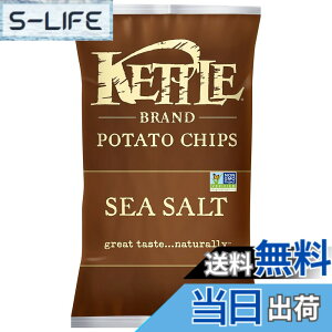 �y���������zKETTLE �P�g�� �|�e�g�`�b�v �V�[�\���g