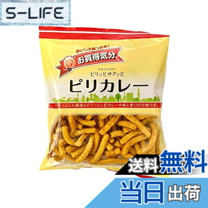 �y���������z�W�F�[�V�[�V�[ �������C�� �s���J���[ 50gx12��