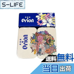 �y���������z�~���g�� Orion �A�[�g �R���{ �^�u���b�g �����َq ���� ���y�Y �~���g�� 2�ʃZ�b�g (Orion�r�[�� ���C�I�� (�V�[�N���[�T�[����/�p�C�i�b�v������))