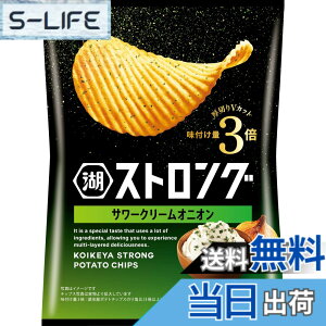 �y���������z�Βr�� KOIKEYA STRONG�|�e�g�`�b�v�X �T���[�N���[���I�j�I�� 56gx12��