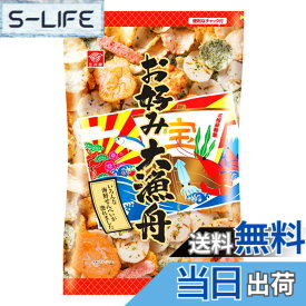 【送料無料】三河屋製菓 お好み大老舟 160gx12袋