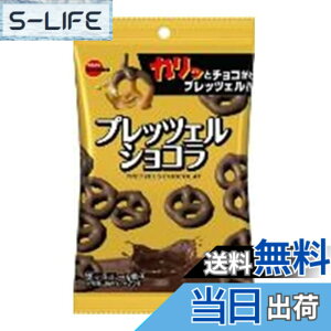 �y���������z�u���{�� �v���b�c�F���V���R�� �� 53gx1��