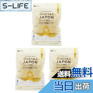 �y���������z�ӂ������JAPON�E���� �k�C���R�[���� 15gx3�� �|���َq ���Y�� �k�C���Y�Ƃ����낱�� �O���e���t���[ ����� ������