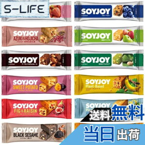 �y���������z��˖�i SOYJOY �\�C�W���C �A�\�[�g 48�{�Z�b�g (�S12��)x4�{�[��