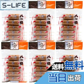 【送料無料】京栄堂 丹尺八ツ橋 30枚(10個包装) x6袋セット 京都銘菓 八つ橋 ご自宅用
