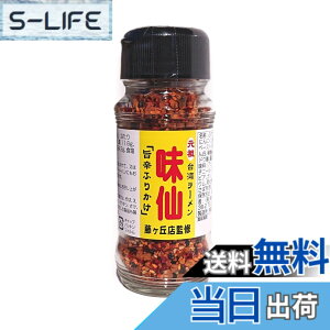 �y���������z���c ��p���[���� ���� �|�h�ӂ肩�� 60g (1��)