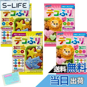 �y���������zMonolog Style �͂�����t�[�Y �f�R�ӂ� 7.5g(2.5gx3��) 2��A�\�[�g�Z�b�g �y(1)POP (2)Cute �z �e��2�܂��� ���v4�܃Z�b�g ���X���X���{�܃I���W�i���|�P�b�g�e�B�b�V���t����