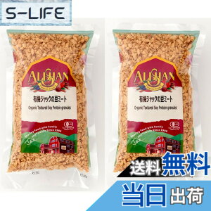�y���������z���Y�� ��ւЂ��� �L�@���~�[�g150gx2�� �� �R���p�N�g ���A������TSP(Textured Soy Protein���@�ۑ哤�^���p�N)���g�������ޗ��͑哤�����A�M���Ŗ߂��A���􂢂��Ďg���܂��B���Ƃ�