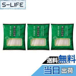 �y���������z���k��f�� �����t�J 300gx3�� �ɑ��t�J