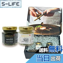 楽天市場】シャルルマーニュ チョコレート トリュフ ナチュレの通販