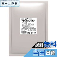 【送料無料】はごろも 和風シーチキン Lフレーク 1kg (8688)