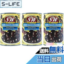 楽天市場】ダークスイートチェリー 4号缶の通販
