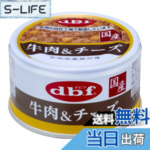 �y���������z�f�r�t �e�҂��^�C�v �������`�[�Y 85gx24��