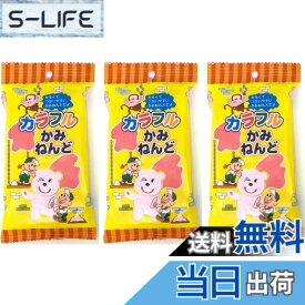 【送料無料】CEC 紙粘土 カラフルかみねんど 赤 60gx3個パック