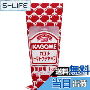 �y���������z�J�S�� �g�}�g�P�`���b�v 1kg 1000g 4�� �Ɩ��p ��e�� ���X�g�����p