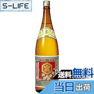 【送料無料】宮崎本店 亀甲宮本みりん [ 1800ml ]