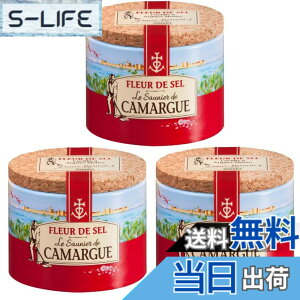 �y���������z�J�}���O �t���[���h�Z�� �t�����X�̓V���� 125gx3�� �I���W�i�����b�Z�[�W�J�[�h�t