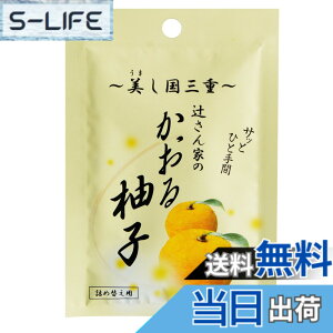 �y���������z���ꂵ�색�{ �҂���Ƃ̂�����M�q �l�ߑւ��p 6gx2��