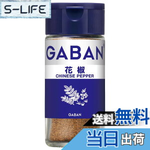 �y���������zGABAN(�M���o��) �n�E�X �Ԟ�(�p�E�_�[) 18gx3��