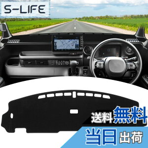 �y���������zGIMUYA �z���_ �V�^ N-BOX JF5 JF6 �_�b�V���{�[�h�}�b�g �G�k�{�b�N�X N-BOX �J�X�^�� 3��� 2023�N10��- ��p �_�b�V���}�b�g �C���e���A ���� �J�X�^�� �p�[�c �A�N�Z�T���[ �ԓ��O�b�Y